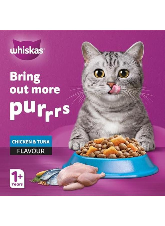 ويسكاس السيطرة على كرات الشعر الجافة للقطط تناول الدجاج والتونة كيس 1.1 كجم من طعام القطط الجاف مع المزيد من لب البنجر - Image 2