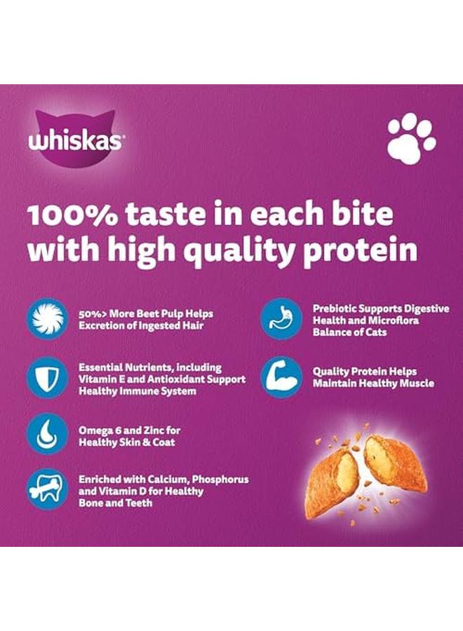 ويسكاس السيطرة على كرات الشعر الجافة للقطط تناول الدجاج والتونة كيس 1.1 كجم من طعام القطط الجاف مع المزيد من لب البنجر - Image 3