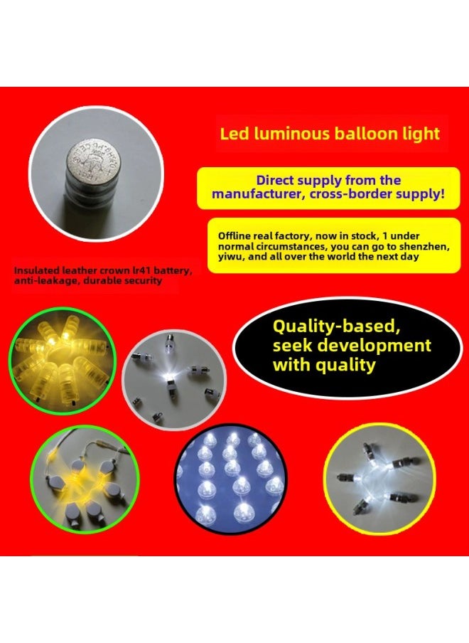 Generic Mini Product Balloon Light Tree Light Atmosphere Light Paper Lantern Wick Colorful Light-Color:Switch Type White-Specifications:LED Balloon Light Color Complete In Stock  - Image 3