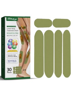 SOUTH MOON Patches to Reduce Cellulite, Firming & Cellulite Reducing Thigh Patch，Wormwood Leg Patch, Thigh Lifting and Sculpting Patch for Men and Women  - Image 1