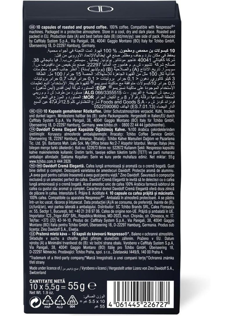 Davidoff - Crema Elegant Lungo Capsules - 55gm (10 Capsules) - Image 2