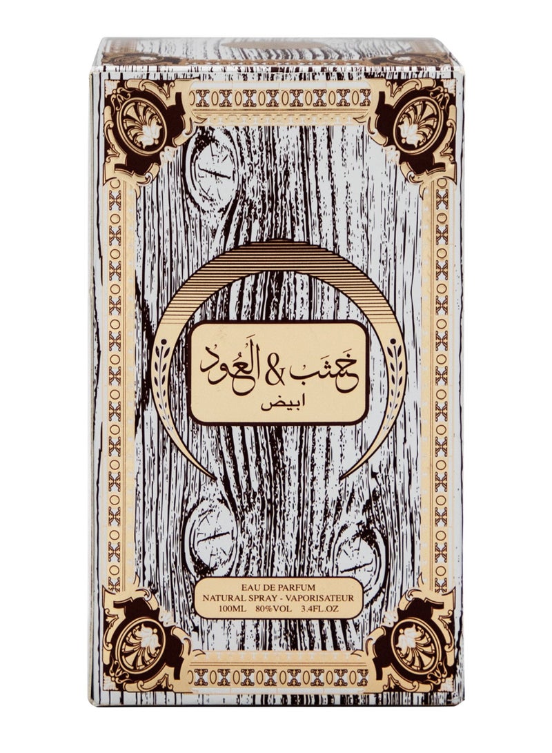 my perfumes خشب وعطر عود من مجموعة عربيات EDP للرجال والنساء 100 مل - Image 4
