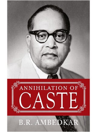 Annihilation Of Caste - pzsku/Z174D7B9128A22F9C7E0BZ/45/1749721976/554bed73-9241-47c2-bd26-a04694ea7f22