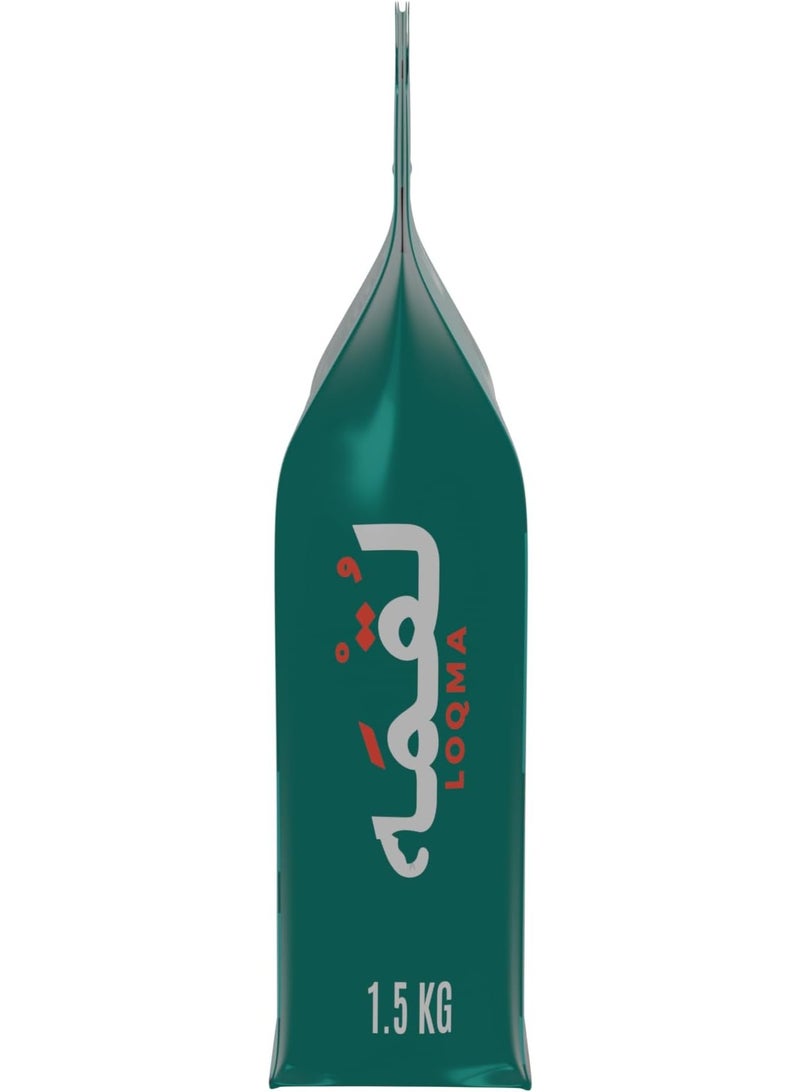 Loqma Chicken Flavor Kitten Dry Food, 1.5 KG - Image 3