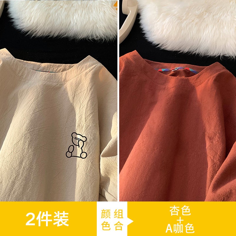 Nasa Ice Silk Linen Short-Sleeved Men'S Summer Thin Quick-Drying Bear T-Shirt Couple'S Loose Casual Chinese Style - Image 1