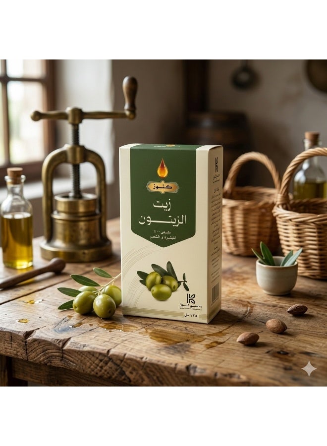 Konoz Olive Oil Natural 100% For Hair and Skin 125 ml - Image 3