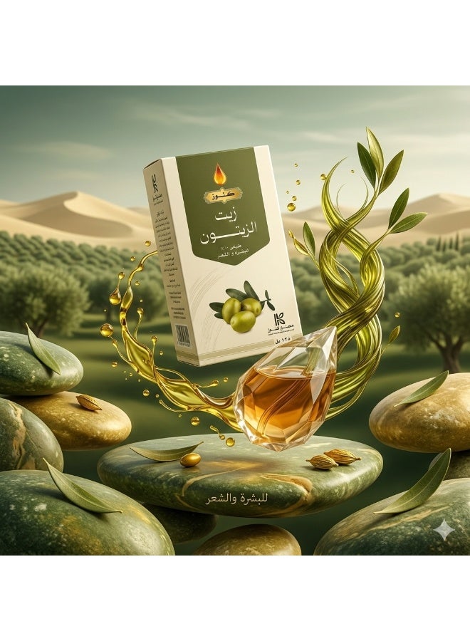 Konoz Olive Oil Natural 100% For Hair and Skin 125 ml - Image 2