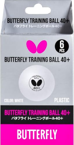 Butterfly R40+ Table Tennis Balls, White, 40mm, Pack of 3 - Image 1