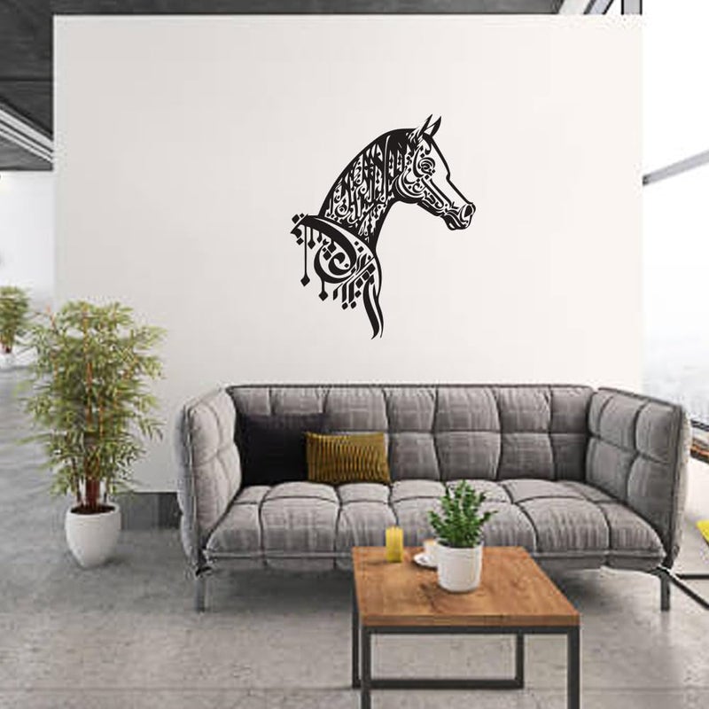 MAXPIX LLC Mashallah Calligraphy Stickers For Wall Art | Vinyl Stickers Decal | Vinyl Decals |Die Cut Stickers | Quran Quotes |Vinyl Graphics | Lettering Stickers | Quran Ayat |Size: 27x50 cm - Image 4