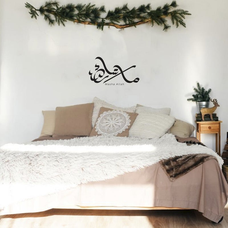 MAXPIX LLC Mashallah Calligraphy Stickers For Wall Art | Vinyl Stickers Decal | Vinyl Decals |Die Cut Stickers | Quran Quotes |Vinyl Graphics | Lettering Stickers | Quran Ayat |Size: 27x50 cm - Image 2
