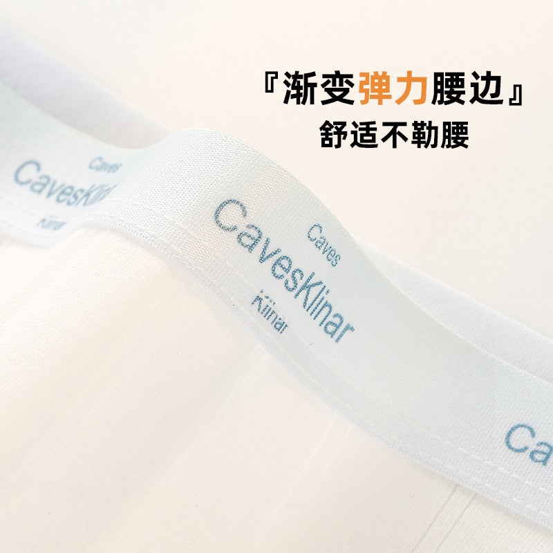 7A Antibacterial Layered Crotch Hip Bag Underwear Women'S Mid-High Waist Silk Antibacterial Inner Profile Gradient Elastic Waist Edge Girls' Trousers - Image 5