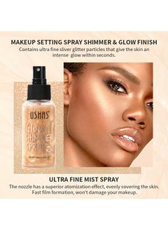 Ushas Glow Shimmer Spray - Shimmer Body Oil Liquid Easy to Push Away Natural Moisture Glitter Face Brightening Glow Pearl Highlighter Illuminator Shine Contouring Makeup for Face and Body #03  - Image 3