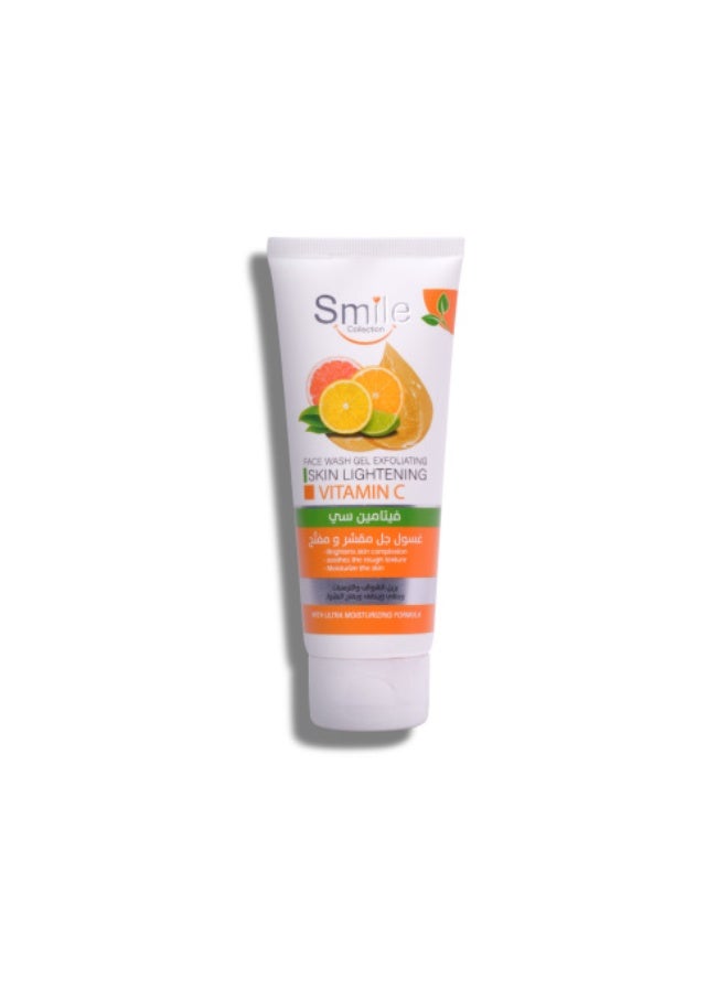 face wash gel vitamin c