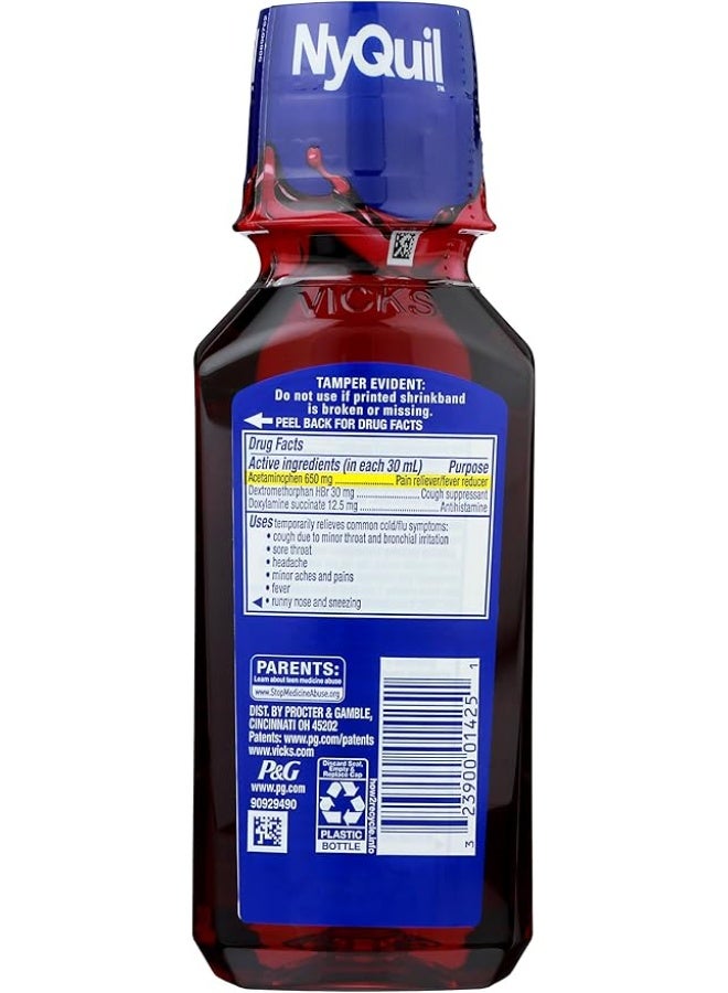 Vicks NyQuil Cough Nighttime Relief, 8 Fl Oz, Cherry Flavor - Relieves Sore Throat, Runny Nose, Cough - Image 2