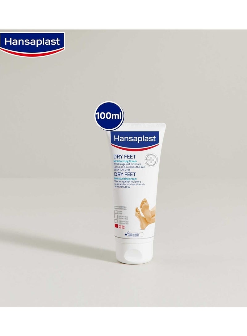 هانزابلاست كريم مرطب للقدم الجافة 100 مل - Image 5