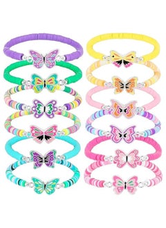 Generic Friendship Bracelets, 12 Pieces Colorful Cute Kids Bracelet, Inspirational Bracelets for Girls Women, Adjustable Flat Beads Bracelets, Kids Jewelry Party Accessories  - Image 1