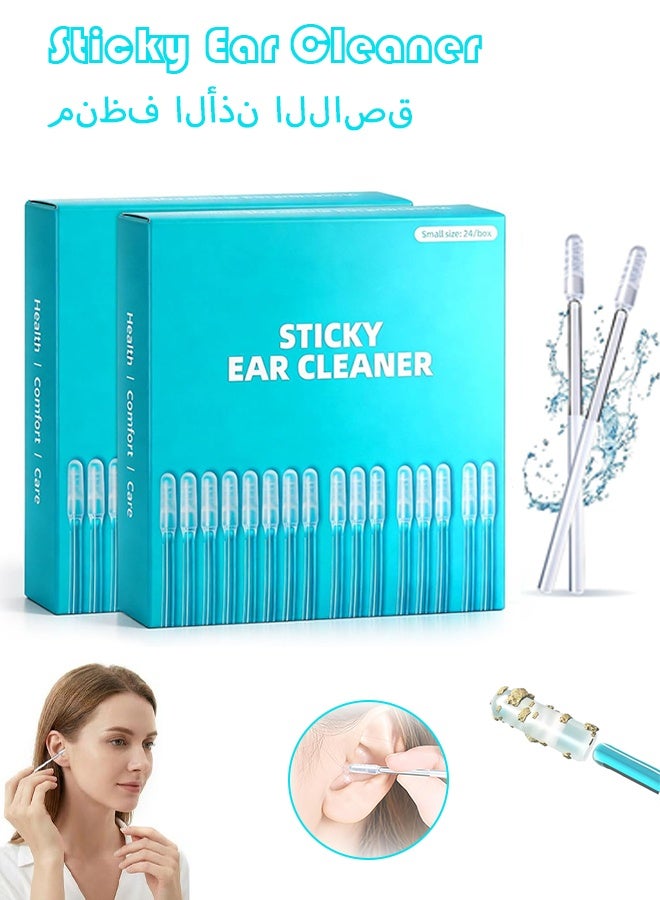 Reusable Sticky Ear Cleaning Stick, 2026 Upgraded Earwax Removal Adhesive Swabs, Gentle Ear Wax Removal Tools for Adults, Home (2 Set/48 PCS) - Image 1