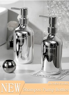 DUNISO 2PCS Pump Bottle Dispenser, Empty Plastic Shower Refillable Dispenser Soap Shampoo Pump Dispenser Containers with Pump Multipurpose for Cosmetic Kitchen Bathroom  - Image 1