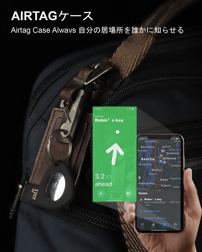 A-Z initial keychains with Smart Finder protective cases, unisex, suitable for wallets, handbags, car keychains, and bag charms. Skyfox brand. - Image 3