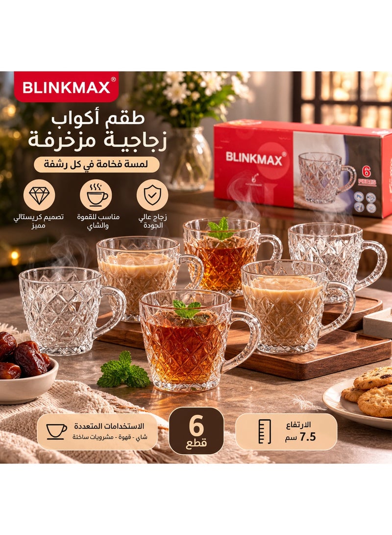 بلينك ماكس طقم أكواب بلينك ماكس الزجاجية المزخرفة – لمسة فخامة في كل رشفة - Image 2