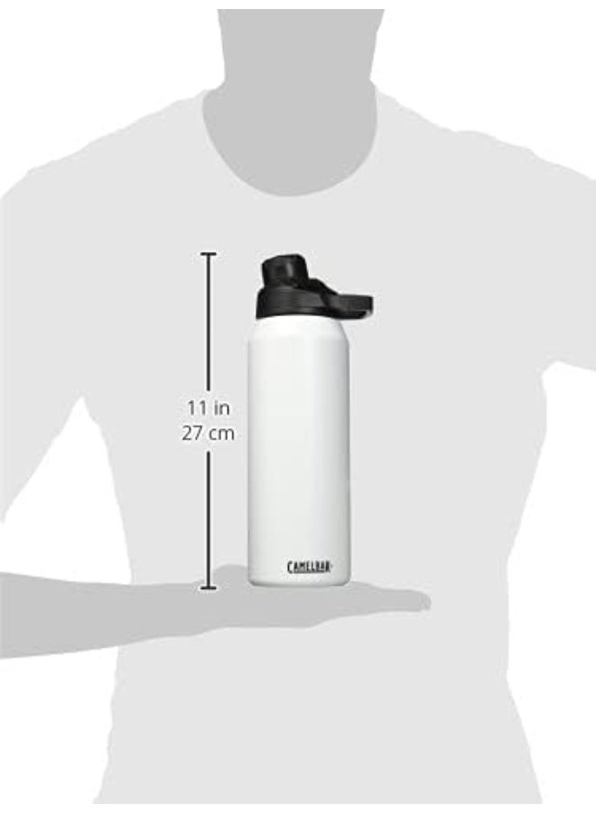 Camelbak Water Bottle Chute Mag SST Vacuum Insulated 32oz, White, 1 Litres/32 oz - Image 3