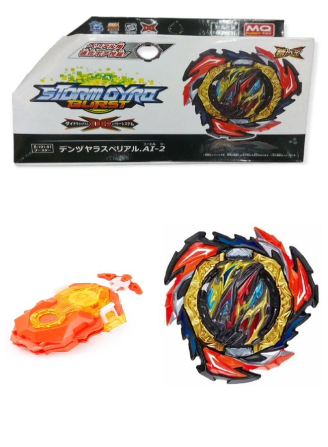 MQ Beyblade Burst DB B-191-1 Dangerous Belial With Launcher