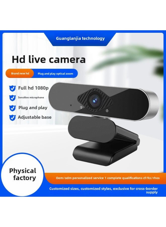 Computer HD Webcam Network Class Teaching Live Conference USB Camera With Microphone Drive-free-Color:2K - Image 2