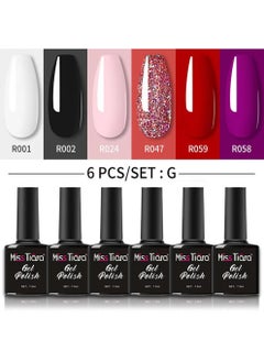 Gel Nail Polish, Nail glue,6-Piece UV and LED Gel Nail Polish Set Multicolour Long Lasting Nail Gel Polish DIY nail art at home - pzsku/Z1750076FEB415B3D9D67Z/45/_/1688215304/75c442ff-8377-469f-9528-f4d80e34724a