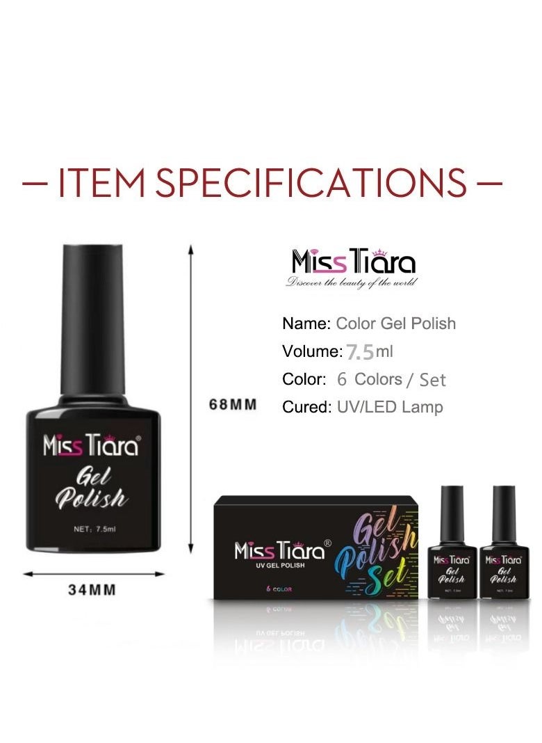 MissTiara Gel Nail Polish, Nail glue,6-Piece UV and LED Gel Nail Polish Set Multicolour Long Lasting Nail Gel Polish DIY nail art at home  - Image 3