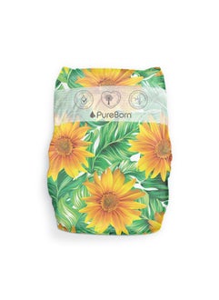 PureBorn Organic Baby Tape Style Diapers Size-4 7-12 kg Sunflower Print 96 Diapers  - Image 2