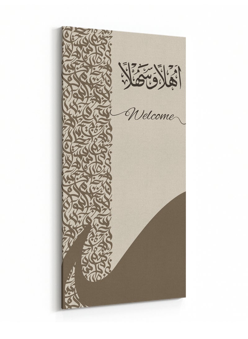 لوحة كانفاس على إطار خشبي مع حامل خلفي بتصميم اهلا وسهلا - Image 3