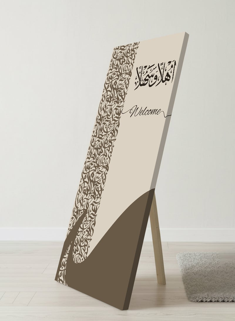 لوحة كانفاس على إطار خشبي مع حامل خلفي بتصميم اهلا وسهلا - Image 1