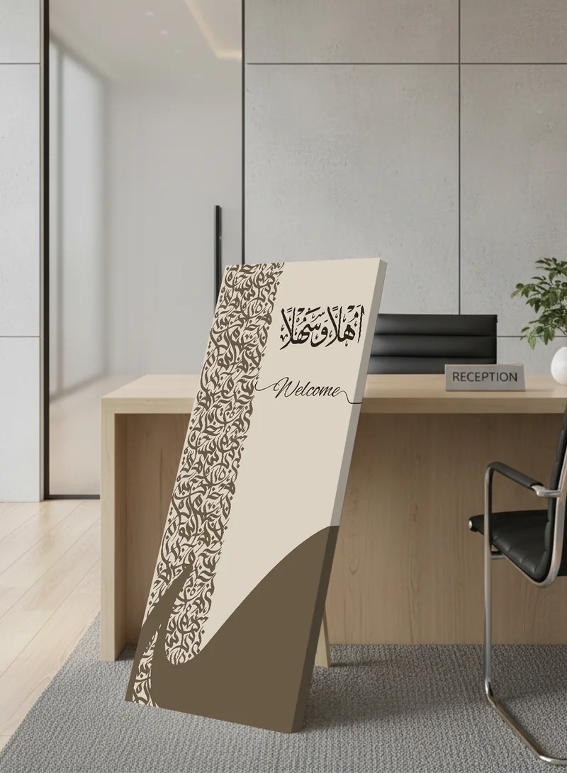 LOWHA Canvas Wall Art on Wooden Frame with Back Stand Featuring Welcoming Arabic Calligraphy Design