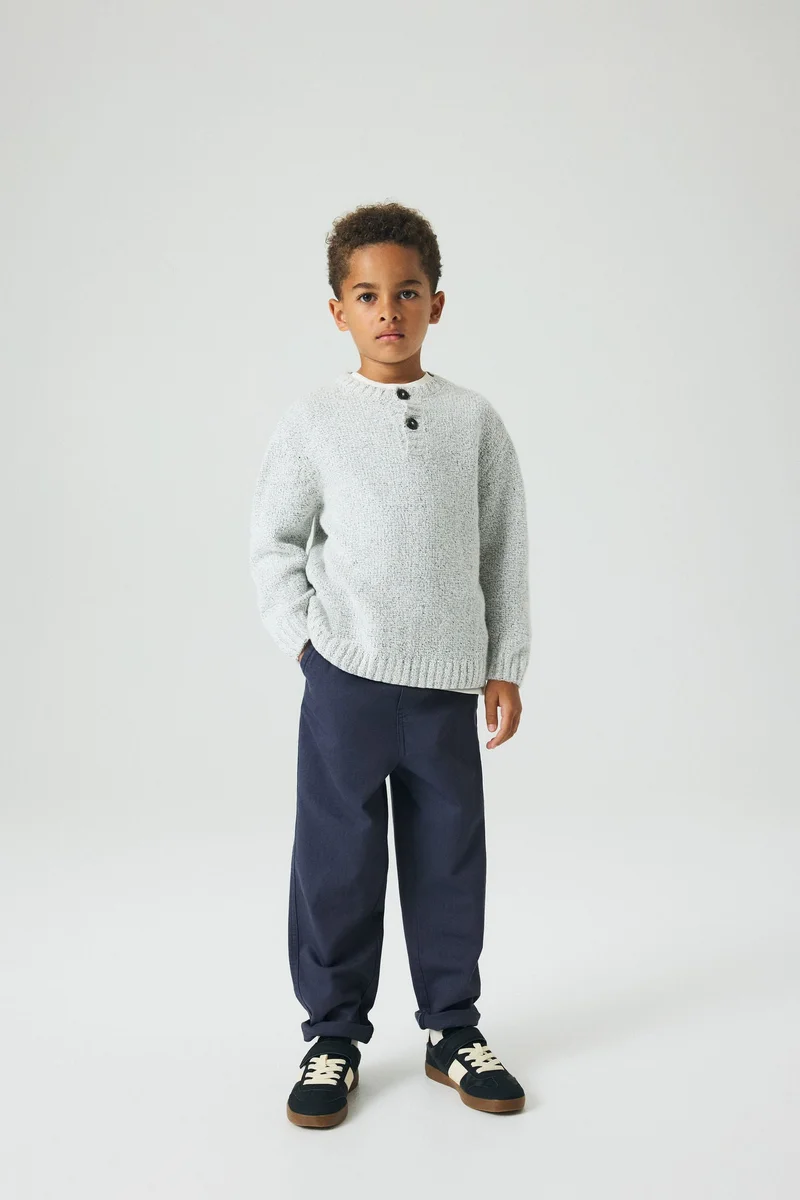 اتش اند ام بنطلون من قطن التويل