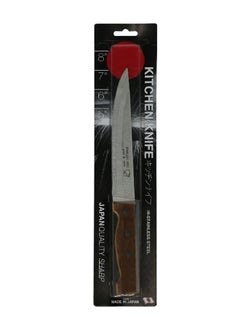 Stainless Steel Carving Knife with Ergonomic Handle Brown and Silver 7 Inch 4098-MC-7