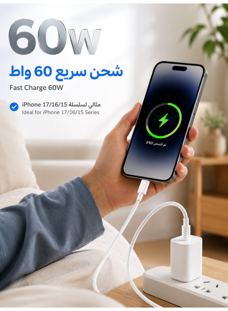 ZapLin Type C Cable 60W USB C to C Fast Charger Cable, 1M Braided Woven Charging Cord for iPhone 17/16/15 Pro Max/Plus, MacBook Pro/Air, iPad Air 4/5, Mini 6, iPad Pro 12.9/11, Samsung Galaxy - Image 2