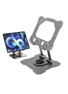 Desert iPad Desktop Holder with 360 Degree Holder Stand, Universal Tablet Holder, Portable & Foldable, Desert DS-11 - Grey  - Image 1