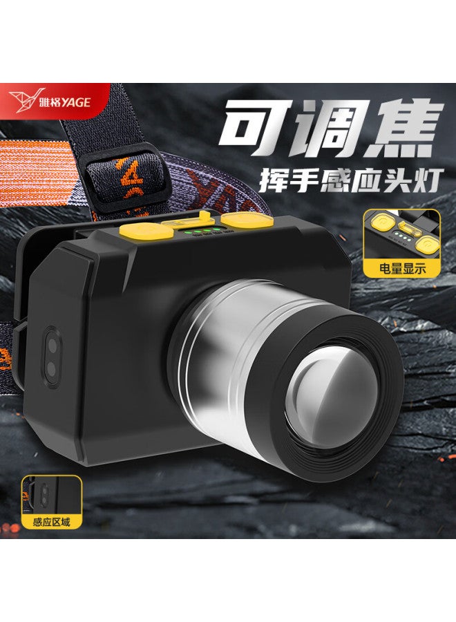 Yage Induction Headlamp Zoomable High Brightness Long Battery Life Fishing Night Fishing Sea Hunting Outdoor Head-mounted Mining Lamp - Image 1