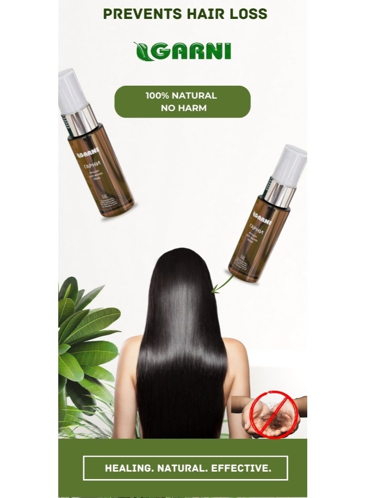 Garni  Herbal Hair Lotion - Image 4