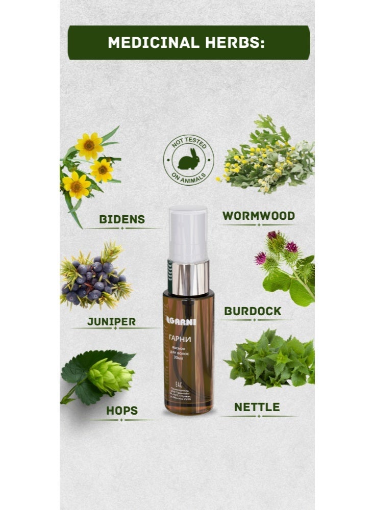 Garni  Herbal Hair Lotion - Image 3
