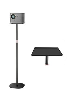 Floor Standing Telescopic Projector Stand with Tray
