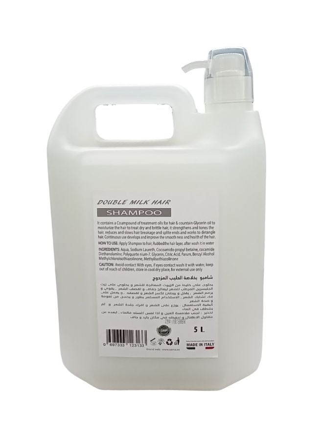 OZMA PROFESSIONAL OZMA Moisturizing  Hair  Shampoo .Improved Formula  | Cleansing And Energizing | For ALL Hair Types .Double Milk  Extract  5L - Image 2