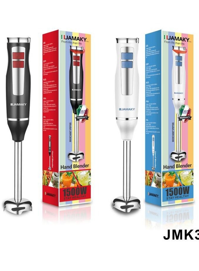 Jamaky Italy هاند بلندر جاماكي متعدد السرعات استانلس ضد الصدأ بقوه 1500 وات JMK3008 (ايطالي) 