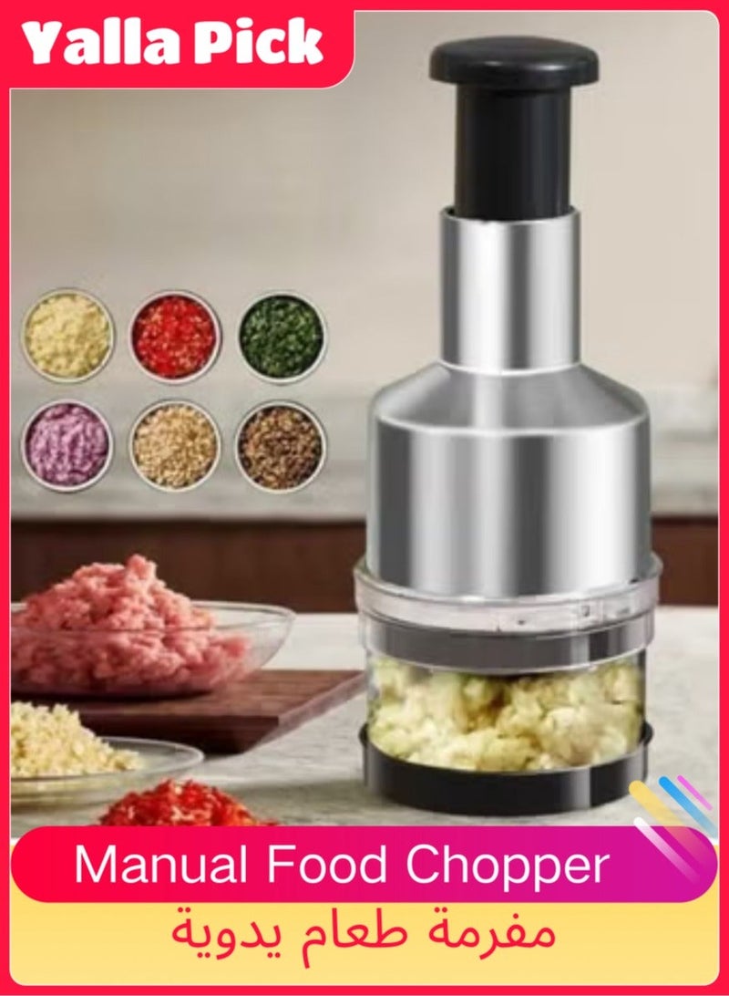 Yalla Pick Stainless Steel Manual Food Chopper, Slap Chopper, Manual Vegetable Chopper, Easy Clean Multipurpose Kitchen Tool for Garlic, Nuts, Tomato, Pepper, Celery, Onion etc - Image 1