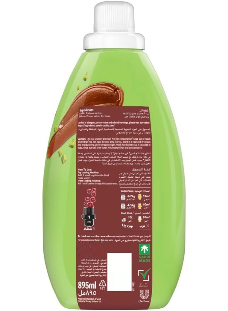 Comfort Cocoa Pistachio Blossom Concentrated Fabric Conditioner Limited Edition 895 ML - Image 3