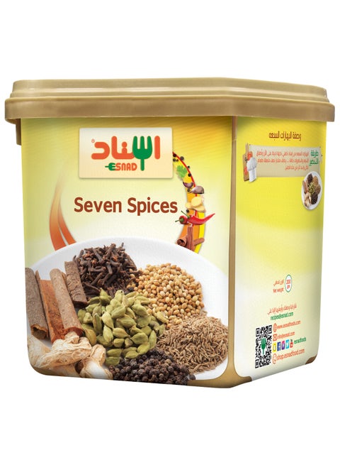 Seven Spices 200g