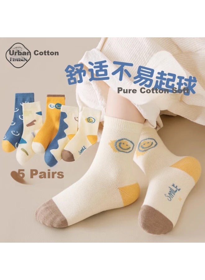Yimian Children's Socks, 100% Pure Cotton, Antibacterial And Anti-mite, Boys' Autumn And Winter Mid-calf Socks, All-cotton Boys' Student Socks, 5 Pairs, Tt - Image 1