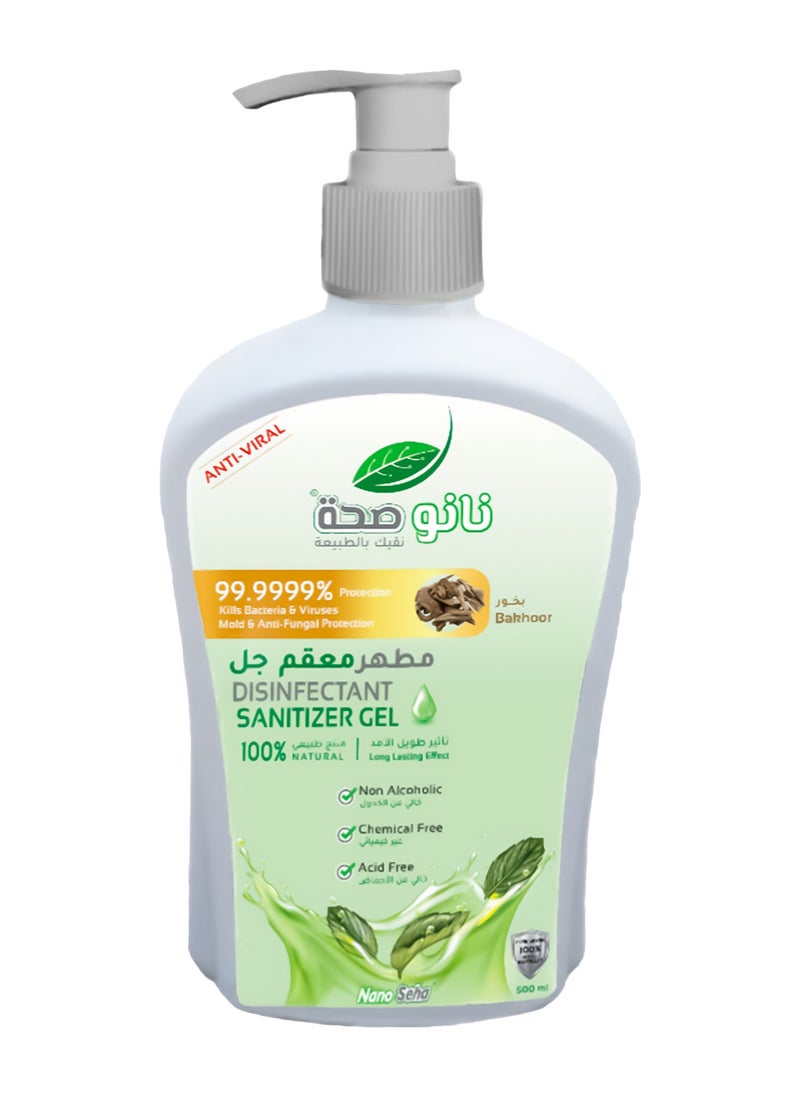 King Mariot Disinfectant Sanitizer Gel | 500ml | Non-Alcoholic, Chemical-Free, Non-Toxic | Kills 99.9999% of Bacteria, Viruses, Mold, Fungi, and Spores | Long-Lasting, Acid-Free, Non-Allergic  - Image 1