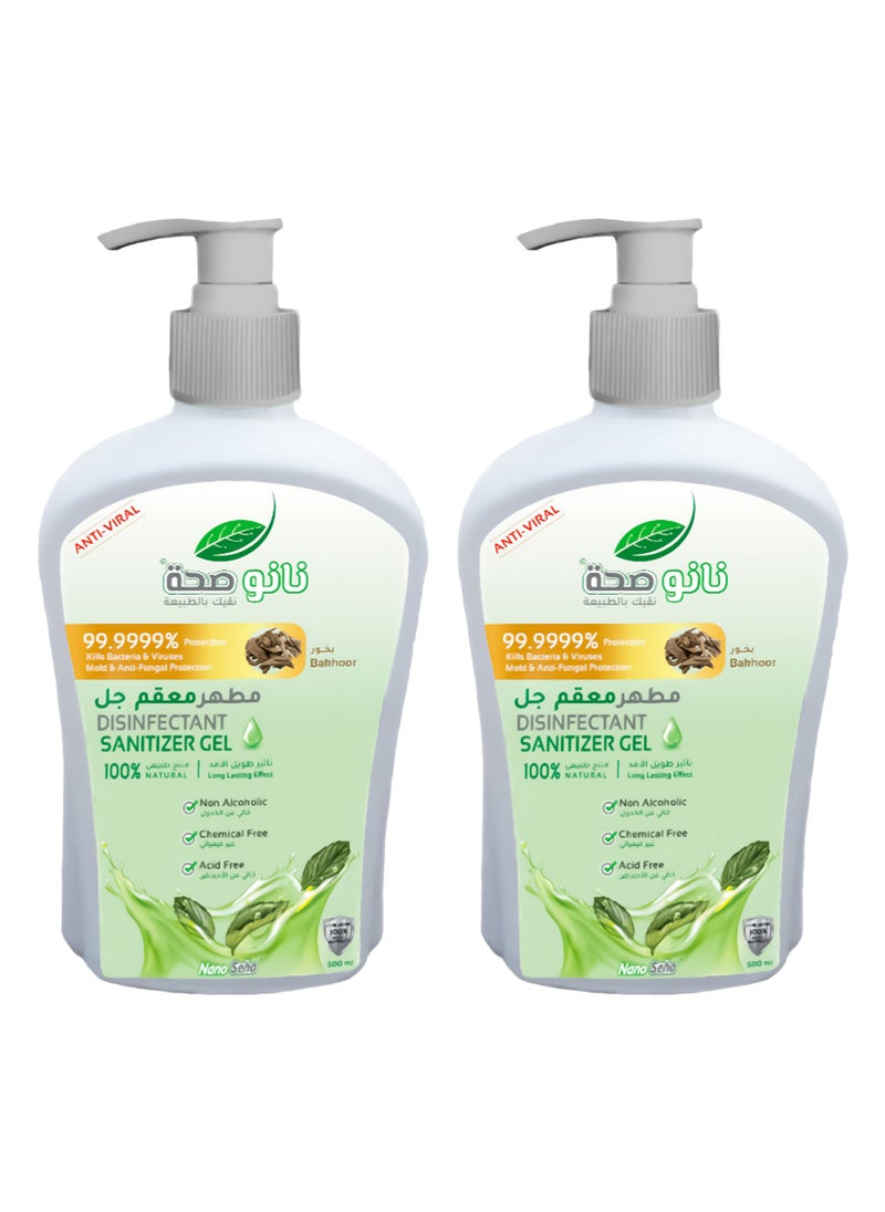 King Mariot Disinfectant Sanitizer Gel | 500ml | Non-Alcoholic, Chemical-Free, Non-Toxic | Kills 99.9999% of Bacteria, Viruses, Mold, Fungi, and Spores | Long-Lasting, Acid-Free, Non-Allergic  - Image 2