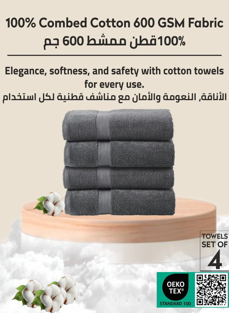 Donetella Premium 100 % Combed Cotton 4-Pcs Hand Towel Set (50 X 90 CM) 600 GSM Super Soft Hand Towel, Highly Absorbent, Quick Dry,Best Towel for Bathroom, Spa And Hotel,Grey